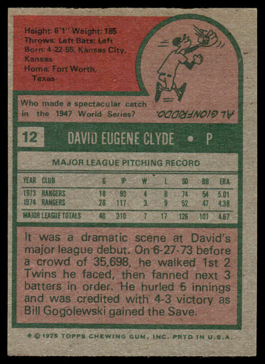 1975 Topps Baseball #12 - David Clyde - NM