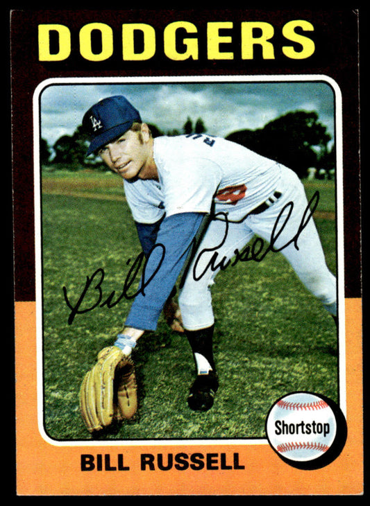 1975 Topps Baseball #23 - Bill Russell - NM