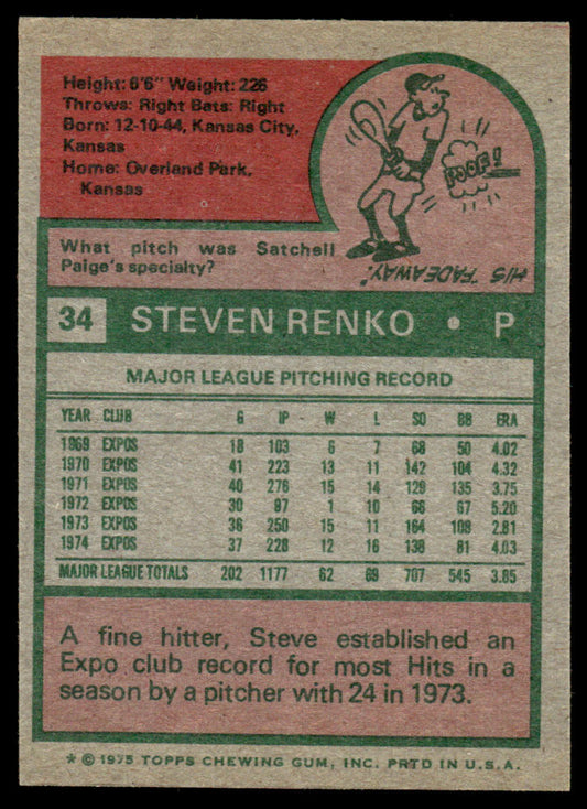 1975 Topps Baseball #34 - Steve Renko - NM