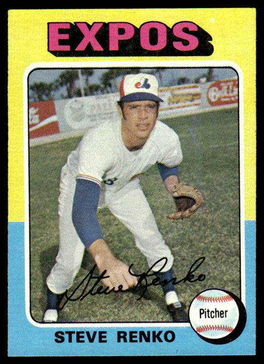 1975 Topps Baseball #34 - Steve Renko - NM