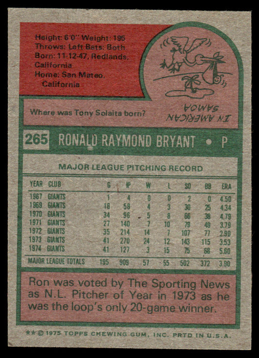 1975 Topps Baseball #265 - Ron Bryant - EXMT