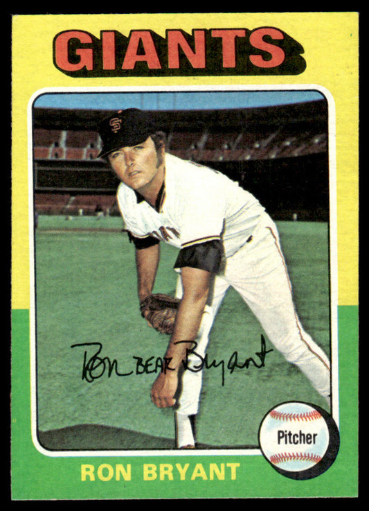 1975 Topps Baseball #265 - Ron Bryant - EXMT