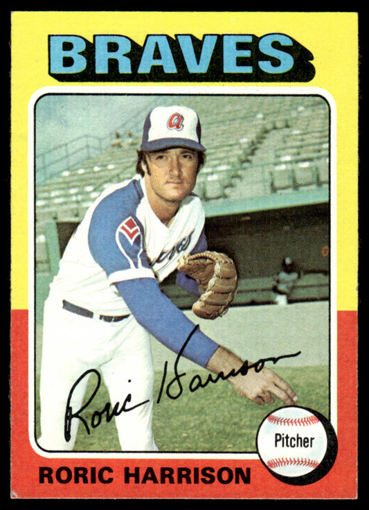 1975 Topps Baseball #287 - Roric Harrison - NM