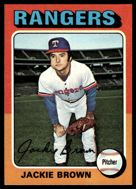 1975 Topps Baseball #316 - Jackie Brown - NMMT