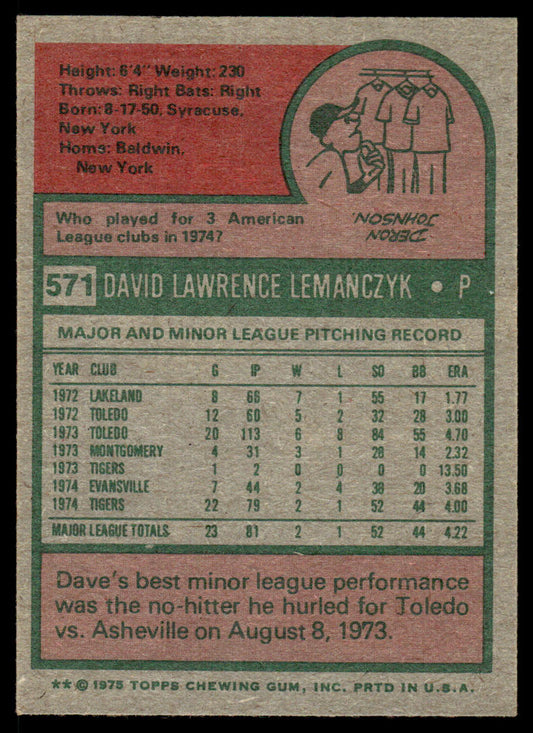 1975 Topps Baseball #571 - Dave Lemanczyk RC - NM