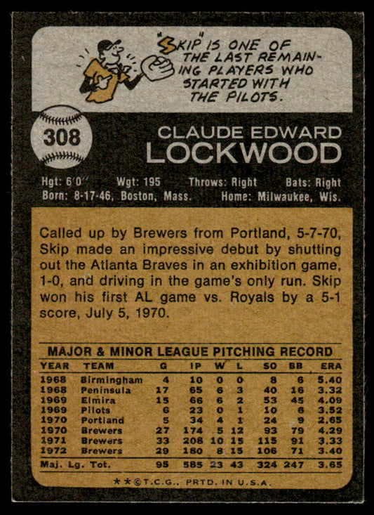 1973 Topps Baseball #308 - Skip Lockwood - EXMT