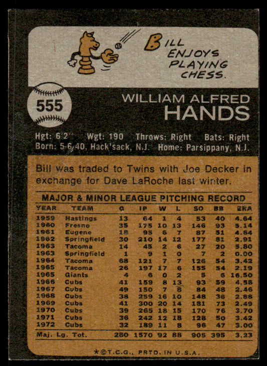 1973 Topps Baseball #555 - Bill Hands - EXMT