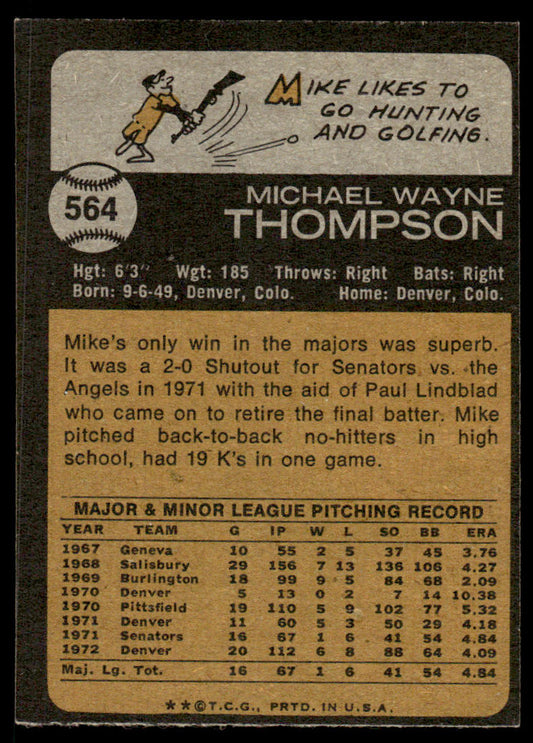 1973 Topps Baseball #564 - Mike Thompson - EXMT