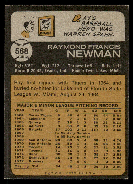 1973 Topps Baseball #568 - Ray Newman - EXMT
