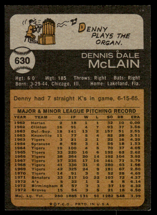 1973 Topps Baseball #630 - Denny McLain - EXMT