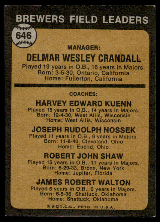1973 Topps Baseball #646 - Brewers Field Leaders - EX