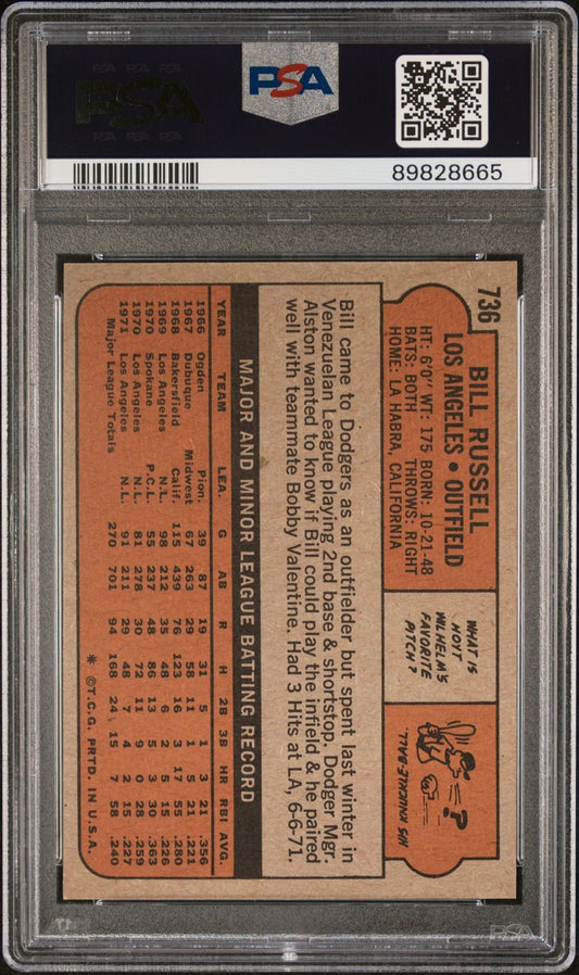 1972 Topps Baseball #736 - Bill Russell - PSA 9 - MINT