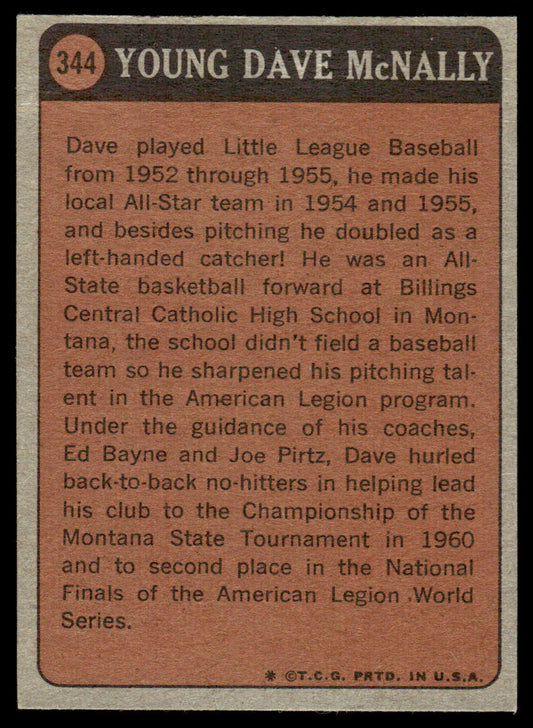 1972 Topps Baseball #344 - Dave McNally KP - EXMT
