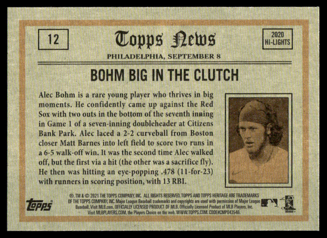 2021 Topps Heritage #11 #12 - Alec Bohm RC - Lot of 2