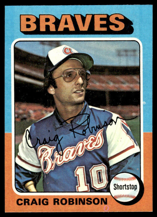 1975 Topps Baseball #367 - Craig Robinson - NM