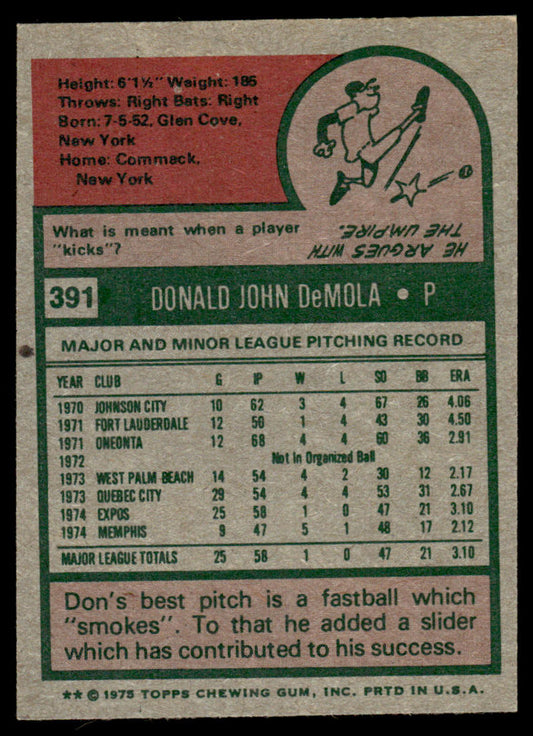 1975 Topps Baseball #391 - Don DeMola RC - NM