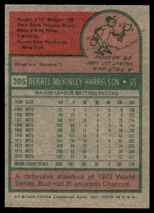 1975 Topps Baseball #395 - Bud Harrelson - NM