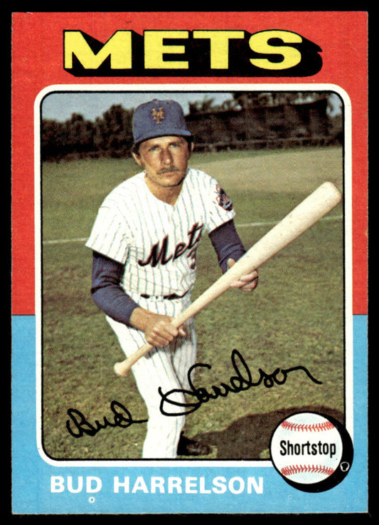 1975 Topps Baseball #395 - Bud Harrelson - NM