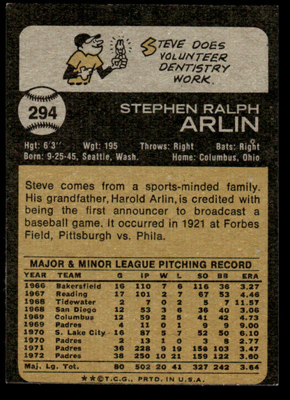 1973 Topps Baseball #294 - Steve Arlin - EXMT