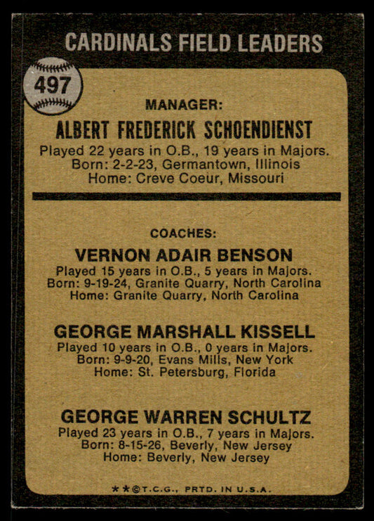 1973 Topps Baseball #497a - Cardinals Field Leaders - EXMT