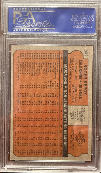 1972 Topps Baseball #541 - Roger Repoz - PSA 8
