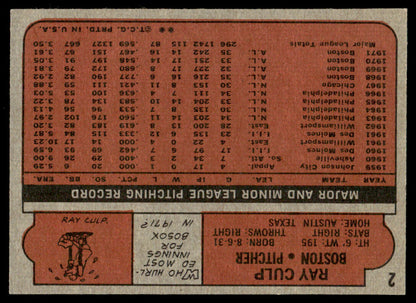 1972 Topps Baseball #2 - Ray Culp - EXMT