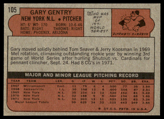 1972 Topps Baseball #105 - Gary Gentry - NMMT