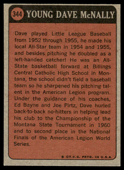 1972 Topps Baseball #344 - Dave McNally KP - NM