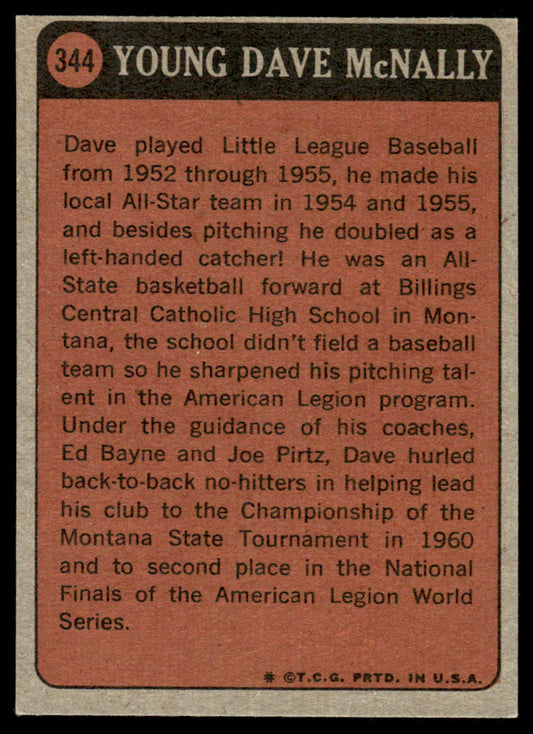 1972 Topps Baseball #344 - Dave McNally KP - NM