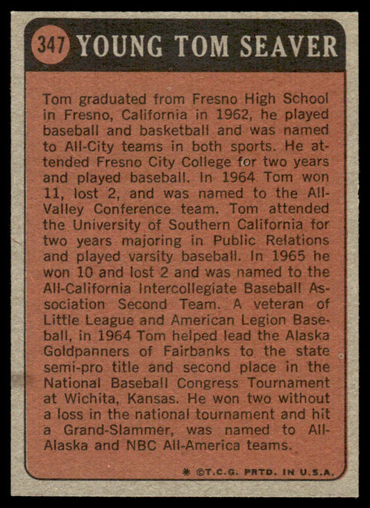 1972 Topps Baseball #347 - Tom Seaver KP - EXMT