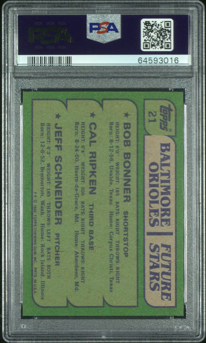 1982 Topps Baseball Complete Set Vending! - NMMT AVG - PSA 8 Ripken RC