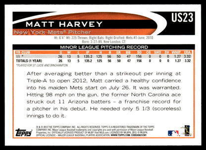2012 Topps Baseball Complete Base Set + 661 + Update