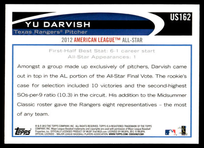 2012 Topps Baseball Complete Base Set + 661 + Update