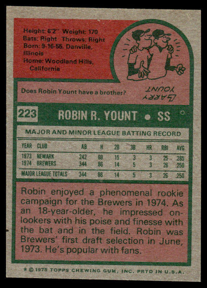 1975 Topps Baseball Complete Set - NM AVG - Brett Yount Rice Carter RC Aaron Ryan