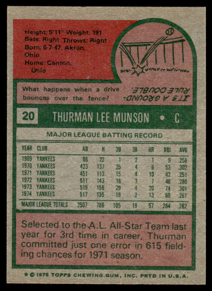 1975 Topps Baseball Complete Set - NM AVG - Brett Yount Rice Carter RC Aaron Ryan