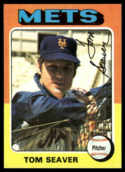 1975 Topps Baseball Complete Set - NM AVG - Brett Yount Rice Carter RC Aaron Ryan