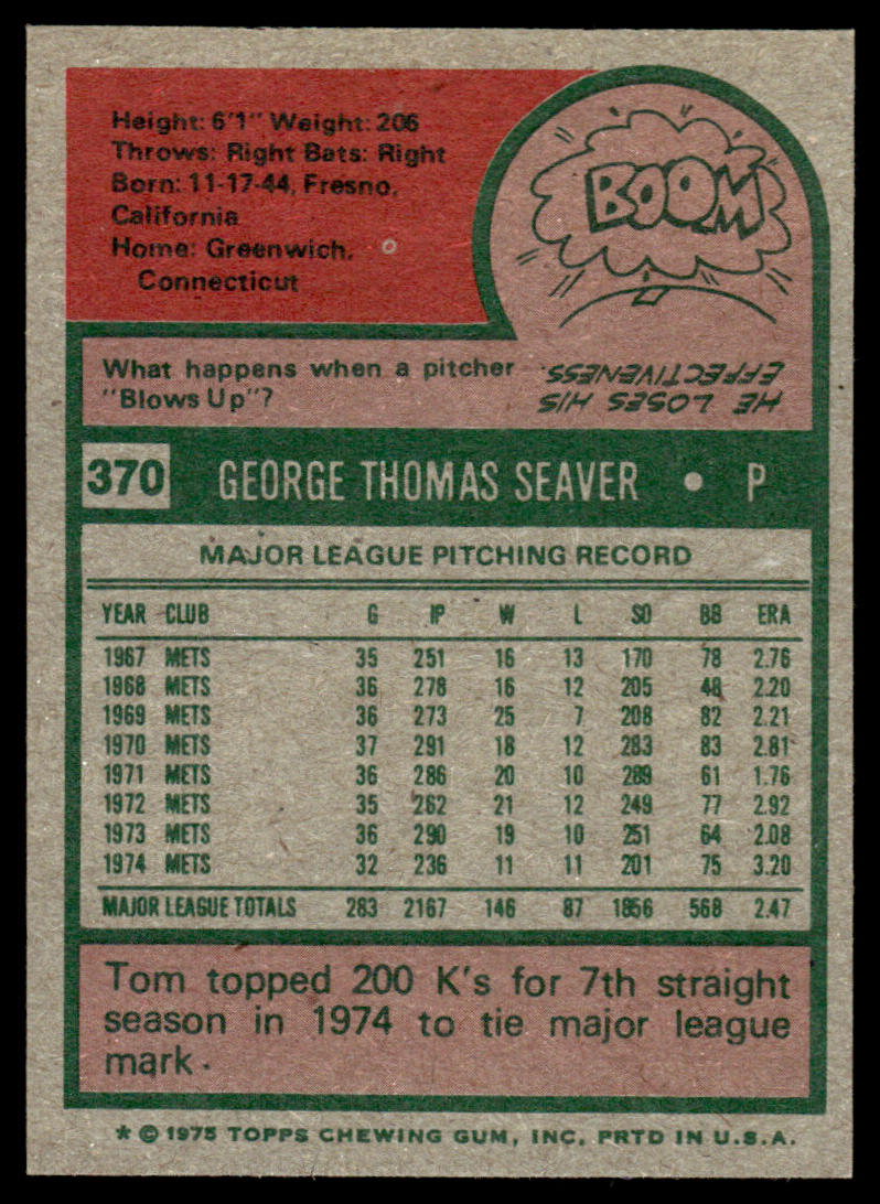 1975 Topps Baseball Complete Set - NM AVG - Brett Yount Rice Carter RC Aaron Ryan