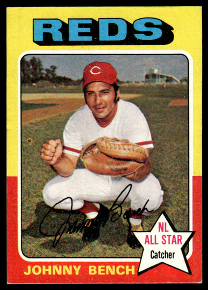 1975 Topps Baseball Complete Set - NM AVG - Brett Yount Rice Carter RC Aaron Ryan