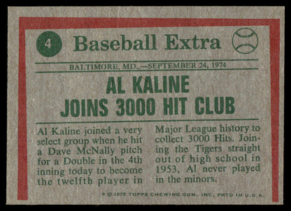 1975 Topps Baseball Complete Set - NM AVG - Brett Yount Rice Carter RC Aaron Ryan