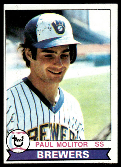 1979 Topps Baseball Complete Set - EXMT AVG - Smith RC Ryan