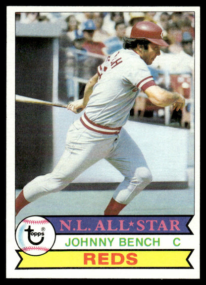 1979 Topps Baseball Complete Set - EXMT AVG - Smith RC Ryan