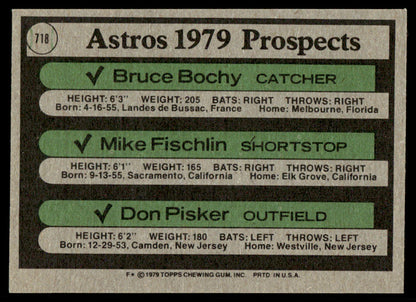 1979 Topps Baseball Complete Set - EXMT AVG - Smith RC Ryan