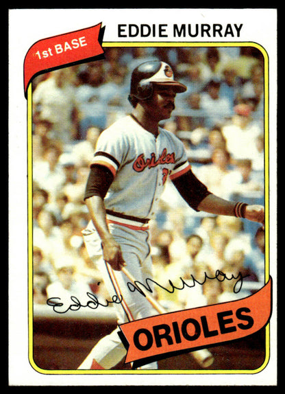 1980 Topps Baseball Complete Set - EXMT/NM - Henderson RC Ryan