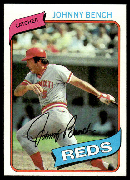 1980 Topps Baseball Complete Set - NM AVG - Henderson RC Ryan