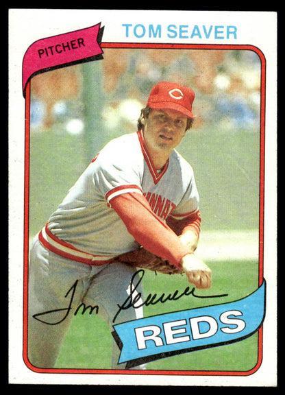 1980 Topps Baseball Complete Set - NM AVG - Henderson RC Ryan