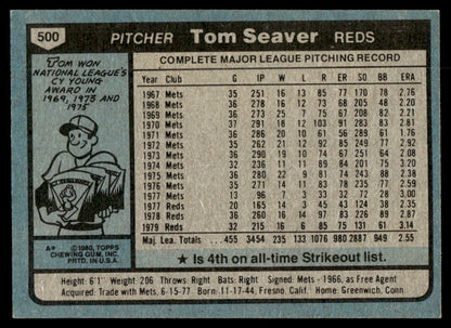 1980 Topps Baseball Complete Set - NM AVG - Henderson RC Ryan