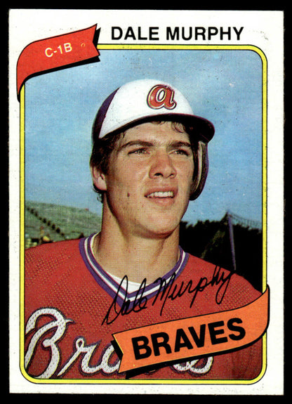 1980 Topps Baseball Complete Set - EXMT/NM - Henderson RC Ryan
