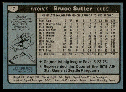 1980 Topps Baseball Complete Set - EXMT/NM - Henderson RC Ryan