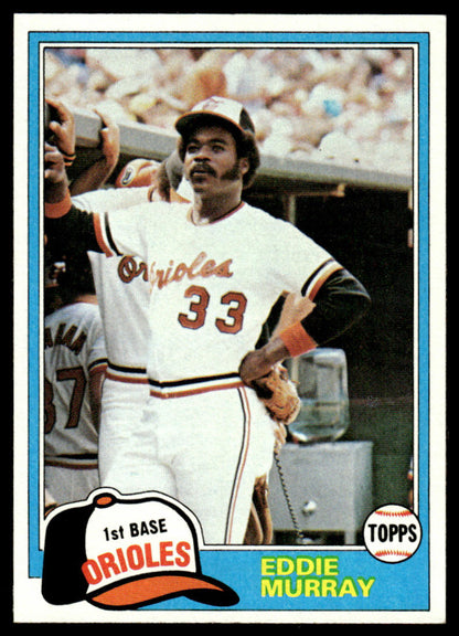 1981 Topps Baseball Complete Set + TRADED - NM AVG - Baines Raines Valenzuela RC