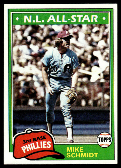 1981 Topps Baseball Complete Set + TRADED - NM AVG - Baines Raines Valenzuela RC